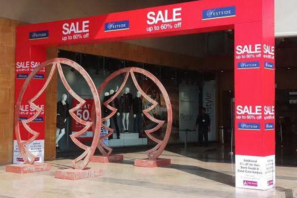 Promotional Gate